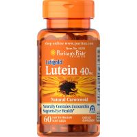 NEW [แท้100%] puritan LUTEIN lutigold 40 mg.  ลูทีนบำรุงสายตา รักษาอาการต้อ นำเข้าจากอเมริกา By 17Hyu