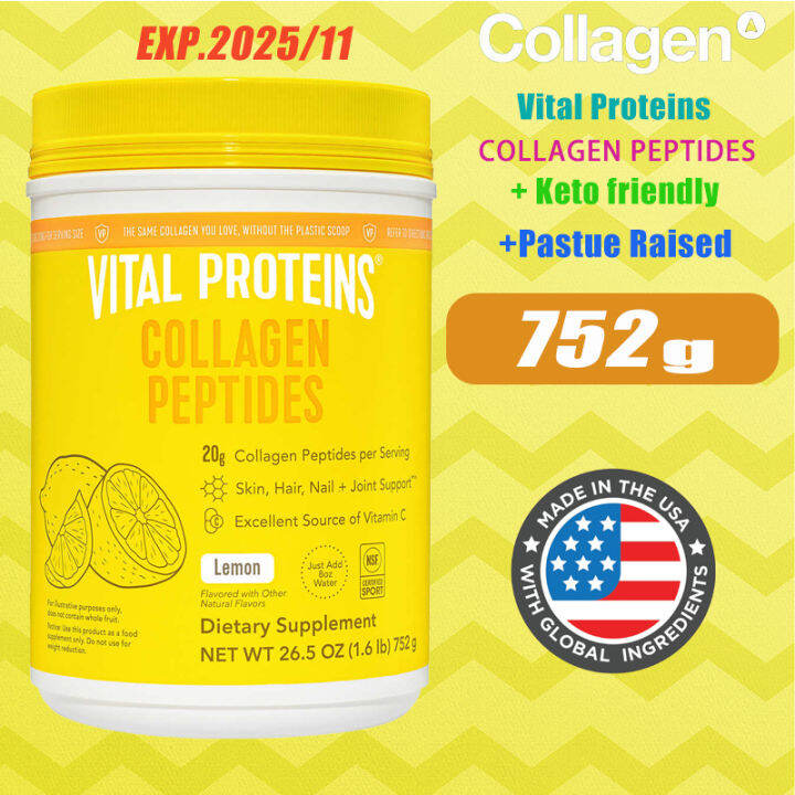 Vital Proteins Collagen Peptides lemon chocolate flavored Lazada.co.th