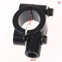 Ministar 1Pc รถจักรยานยนต์ Handle Bar Mirror Mount Holder ที่ยึดกระจกมองหลัง Handlebar Mirror Clamp