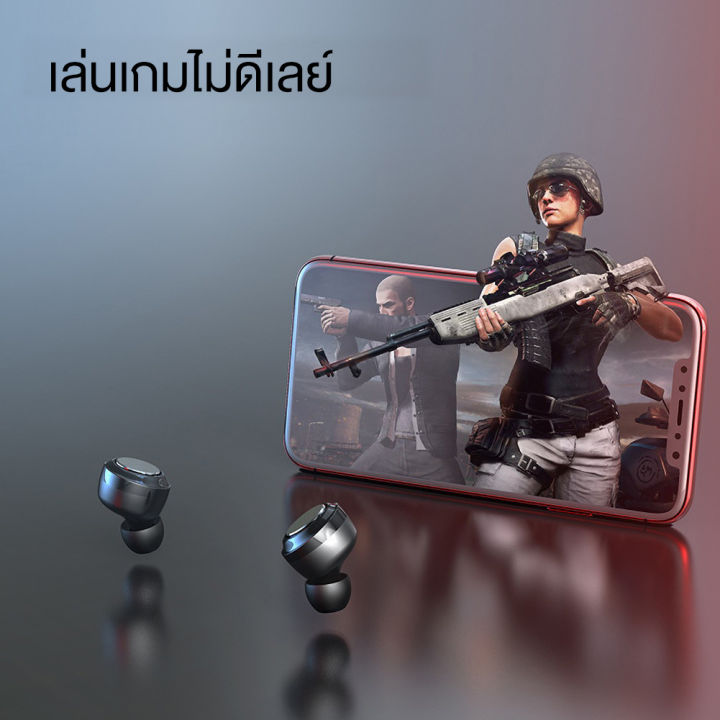 หูฟังเล่นเกม-bluetooth-earphoneหูฟังบูลทูธแท้-หูฟังบลูทูธ-หูฟังไร้สาย-หูฟังบลูทูธแท้-หูฟัง-หูฟังบลูทูธแท้-กันน้ำtws-5-1-หูฟังเล่นเกมwireless-earphone