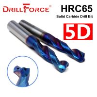 Drillforce 1PC 3mm-16mm HRC65 ดอกสว่านคาร์ไบด์แข็งด้านในผ่านรูน้ําหล่อเย็น 5D Nano Blue Spiral Flute Twist CNC Drill Bit