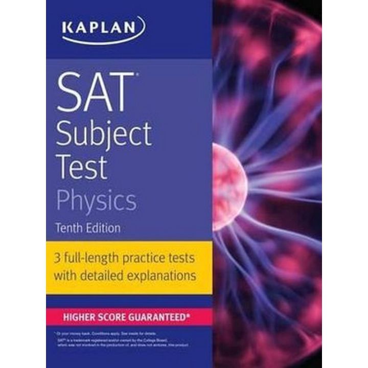 Yes !!! >>> หนังสือภาษาอังกฤษ KAPLAN SAT SUBJECT TEST PHYSICS (10TH ED.) มือหนึ่ง