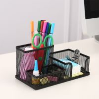 Iron Pen Holder Solid Color Coated Unfading Anti-corrosive Home School Desktop Note Pencil Container Case Organizer