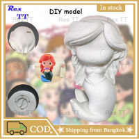 Rex TT Princess white model DIY free coloring creative painting piggy bank cute gift ornaments