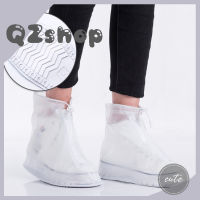 QZshop ขายดีสุดๆ ถุงคลุมรองเท้าพีวีซี ถุงกันรองเท้าเปียก?กันลื่นกันน้ำใช้ซ้ำได้ สวมทับรองเท้าได้ทุกแบบ มันเริ่ดนะ?หน้าฝนแบบนี้ไม่มีได้หรอ⛈