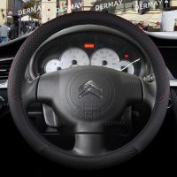 for Citroen C2 9Colors Car Steering Wheel Cover PU Leather Non-slip Auto Accessories Steering Wheels Accessories