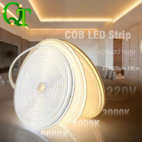 AC220V COB LED Strip ความหนาแน่นสูงยืดหยุ่น IP67 กันน้ำ 288 LEDs/M 9W/M ความสว่างสูง 3000K 4000K 6000K