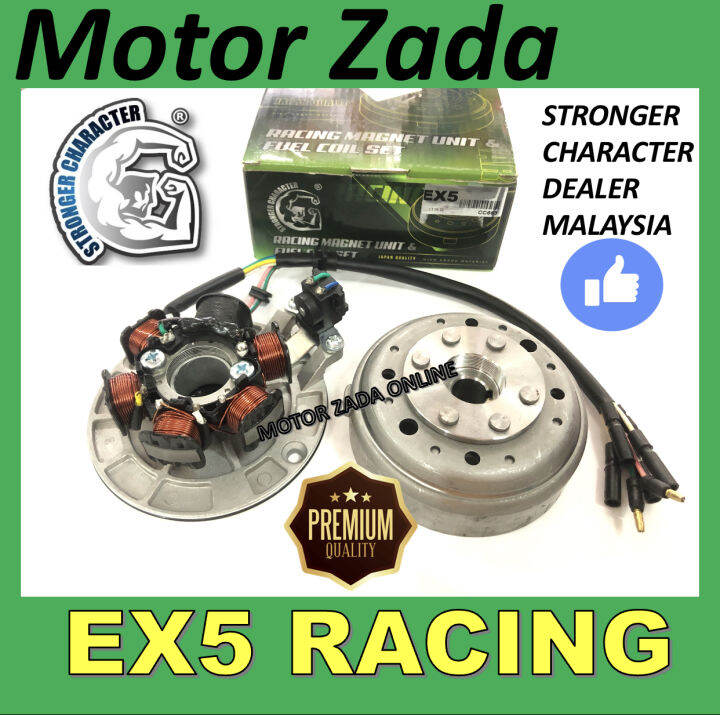 EX5 HIGH POWER RACING COIL SET EX5 RACING EX5