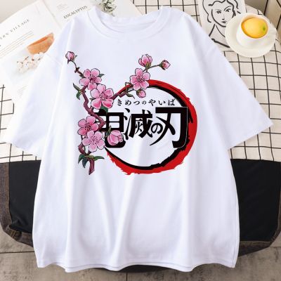 Demon Slayer T-shirt Anime T-shirt Kimetsu No Yaiba Slim Fit Short Sleeve T-shirt Anime T-shirt 100% Cotton Gildan