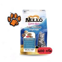 (ส่งฟรี)Nekko Love Mix - ทุน่ามากุโระ400g.