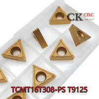 TCMT16T308-PS ZM9125 TCMT16T308ใส่คาร์ไบด์คุณภาพสูงสำหรับ Cnc เครื่องกลึงเครื่องกลึงโลหะก้านเหล็กสว่านสำหรับคว้านเหล็กหล่อ TCMT16T 10Pcs