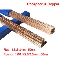 510Pcs 1.01.52.0mm*500mm Brass Welding Rod Welding Wire Bronze Electrode Soldering Rod No Need Solder Powder Welding Rod