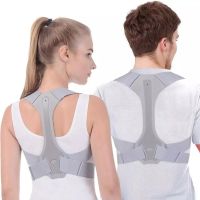 Clarissali Back Posture Corrector Spine Support Lumbar Correction Bandage Men Kid