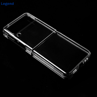 ?【Lowest price】Legend เคสโทรศัพท์บางเฉียบสำหรับ Samsung Z flip 3อะคริลิคโปร่งใสเปลือกแข็งใหม่พับหน้าจอป้องกันแขน