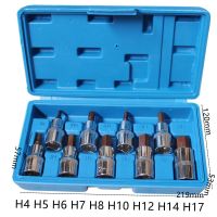 9Pcs 1/2 Hex Bit Socket S2 Hexgon Bits Adapter Allen Key For Torque Spanner Ratchet Socket Wrench H4/H5/H6/H7/H8/H10/H12/H14/H17