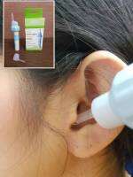 เครื่องดูดขึ้หูเครื่องทำความสะอาดหูไฟฟ้าพกพา C-EARS POCKET EAR CLEANI พร้อมไม้แคะหู+ไฟส่องสว่าง LED