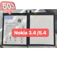 JAMEMAX แบตเตอรี่ Nokia3.4/5.4  Battery Model HQ430 ฟรีชุดไขควง hot!!! #แบตเตอรี่  #แบตมือถือ  #แบตโทรศัพท์  #แบต  #แบตเตอรี