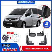 Mudflaps Fender สำหรับ Nissan NV200 Vanette Evalia 2010 ~ 2019 2011จัดแต่งทรงผม Mudguards Flap Splash Mud Guards ฝาครอบล้ออุปกรณ์เสริม