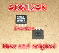 10PCS AD812ARZ Operational amplifier AD812AR SOP-8 IC WATTY Electronics