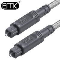 EMK Optical Audio Cable Toslink Cable SPDIF OPT Cable 1m 2m 3m 5m Optical Fiber Cord for Amplifier PS4 Soundbar Speaker Cable