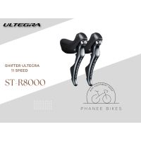 มือเกียร์ ชิพเตอร์ Ultegra R8000 11 Speed ST-R8000