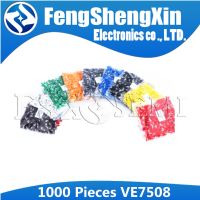 1000pcs E7508 VE7508 Tubular Wire Cold Pressure Connector Electrical Terminals Cable Crimps Wire Ferrules For 0.75mm WATTY Electronics