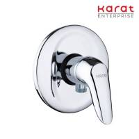 Karat Faucet ก๊อกเดี่ยวติดผนังแบบก้านโยกสำหรับฝักบัวสายอ่อน KF-26-870-50