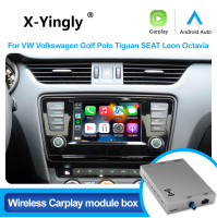 อะไหล่รถยนต์ไร้สายสำหรับ VW Volkswagen รุ่น Passat B8เสื้อโปโลสำหรับเล่นกอล์ฟ Tiguan SEAT Leon Octavia Android กล่องโมดูลรถยนต์ MIB MIB2 Mirror Link 87Tixgportz