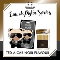 TED A CAR กลิ่น น้ำหอมTomFord Noir : แผ่นน้ำหอมปรับอากาศ?สุดฮิต