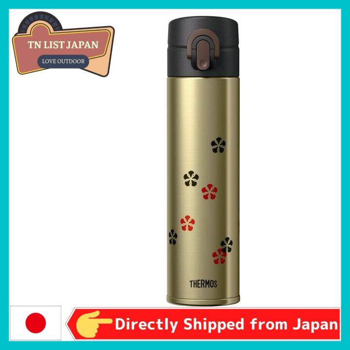 Thermos Water Bottle Vacuum Insulated Mobile Mug One Touch Open