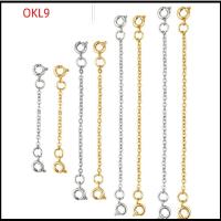 OKL9 ของใหม่ การค้นพบเครื่องประดับและส่วนประกอบ กุหลาบทอง เครื่องประดับ DIY Extender ห่วงโซ่ความปลอดภัย Extender สำหรับสร้อยคอสร้อยข้อมือ