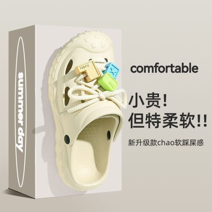 hot-sale-2023-new-style-hole-shoes-mens-summer-outdoor-wearing-baotou-slippers-stepping-on-shit-feeling-sports-sandals-and-non-slip-beach