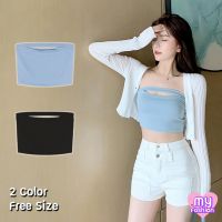 ?MYF มาใหม่?เสื้อแฟชั่นเกาะอกผ่า สีพื้น 2 สี