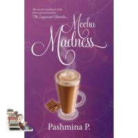 Must have kept MOCHA MADNESS