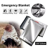 พร้อมส่งผ้าห่มฉุกเฉิน ผ้าห่มอวกาศ ขนาด130*210ซม.emergency rescue blanket แผ่นสะท้อนแสง กันน้ำกันลม