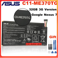 Original แบตเตอรี่ ASUS C11-ME370TG NEXUS 7 ตาราง PC แบตเตอรี่ C11-ME370TG 4270mAh ประกัน3 เดือน