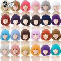 HSIU วิกผมสั้น Bobo 35ซม. สีดำสีขาวสีน้ำเงินม่วงสีแดงสีเหลืองวิกผมชุดคอสเพลย์วิกผมสังเคราะห์ไฟเบอร์อุณหภูมิสูง