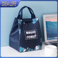 hot！【DT】✾❣♀  Thickened Student Thermal Storage Cartoon Insulated Cooler Organizer