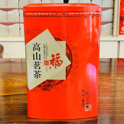 ชานำเข้า ชากลิ่นกล้วยไม้น้ำผึ้ง 高山茗茶 乌岽蜜兰香 ขนาด 250กรัม สินค้าพร้อมส่ง