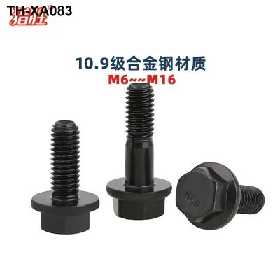 10.9 flange surface GB5789 car high strength hex bolt screw head M6m8m10m12M16