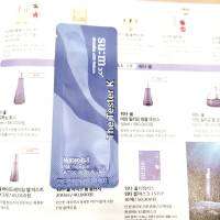 #พร้อมส่ง /Exp.19/5/26 #เซรั่มตัวใหม่ ราวกับเพิ่งทำสปามา #Sum37 – Water-full Marine Relief Water Ampoule Essence 1 ml (ขั้นต่ำ 10 ชิ้น คละแบบได้)