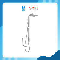 KARAT FAUCET ชุดฝักบัว Rain Shower แบบเหลี่ยม พร้อมที่สลับทางน้ำ (Diverter) รุ่น Pure 6  สำหรับก๊อกติดผนัง (ไม่รวมก๊อกติดผนัง) A53MS.25.261