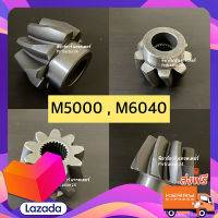 ส่งฟรี เฟืองเพลาตั้ง ล้อหน้า ตัวล่าง รถไถคูโบต้า Kubota รุ่น M5000-M6040 (9Tx24T) เฟืองดอกจอกเพลาตั้งตัวล่าง ตรงปก ส่งจาก กทม