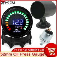 HD Car 52mm Digital Smoked 20 LED Psi Oil Pressure Meter Gauge with Oil Press Sensor 1/8 NPT 0 120PSI Fuel Pressure Regulator