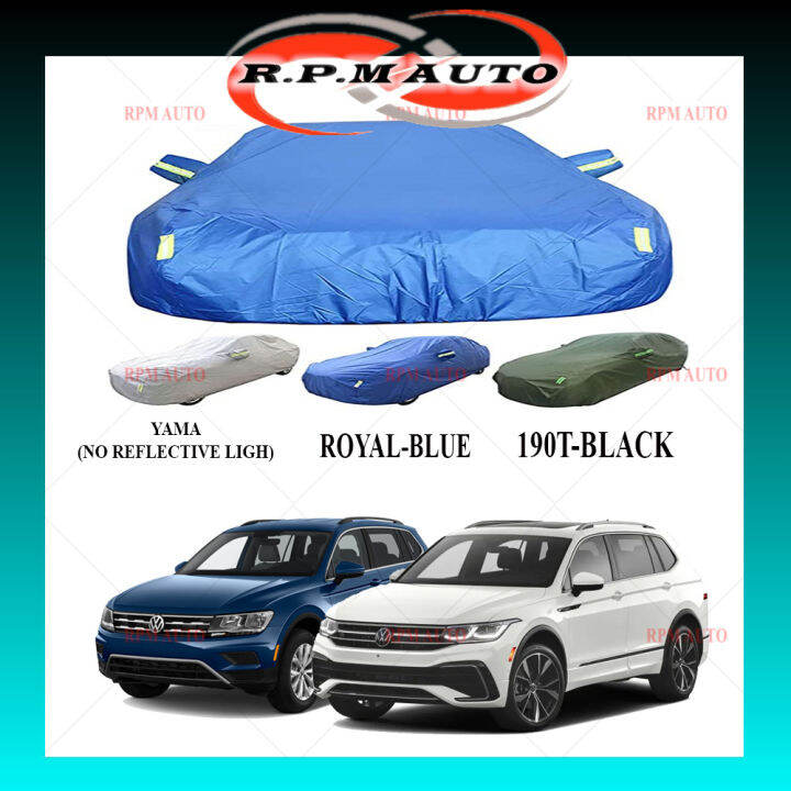 Volkswagen Tiguan New High Quality Car Cover 190T Yama RoyalBlue Peva