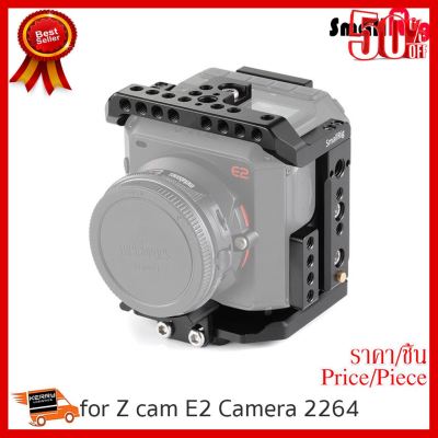 ✨✨#BEST SELLER SmallRig Camera Cage for Z CAM E2 Cinema Camera ##กล้องถ่ายรูป ถ่ายภาพ ฟิล์ม อุปกรณ์กล้อง สายชาร์จ แท่นชาร์จ Camera Adapter Battery อะไหล่กล้อง เคส