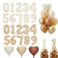 32inch Milk White Caramel Digital Aluminum Foil Balloon Retro Latex Balloon Wedding Kid Birthday Party Decorative Helium Ballon Balloons