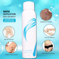 JIVARA มูสกำจัดขน สเปรย์กำจัดขน HAIR REMOVAL SPRAY ครีมกำจัดขนรักแร้ ขนขา ขนบิกินี่ แว๊กซ์ขน เลเซอร์ขน