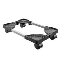 Mobile CPU Stand Computer Case Holder With 4 Casters For Most PC Computer Accessories Host Bracket Cooling Base Pulley