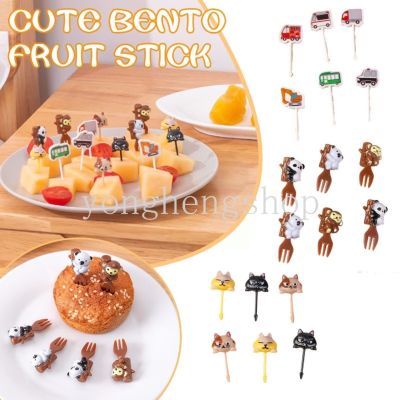 6pcs/set Cute Cartoon Cat Koala Bear Food Fruit Fork Cake Snack Dessert Forks Toothpicks Kids Lunch Bento Picks Party Supply